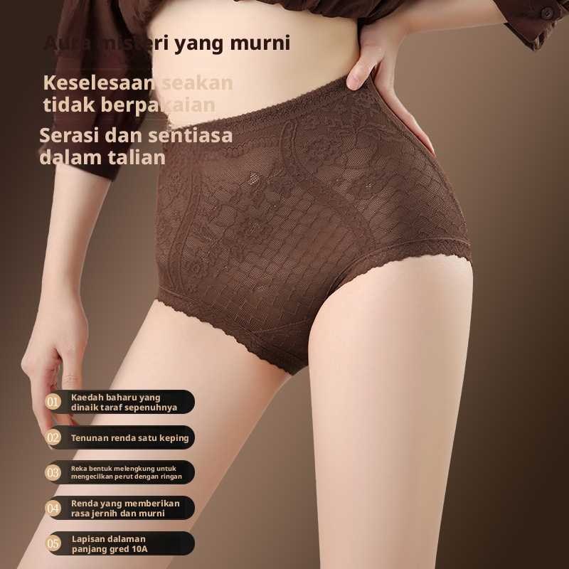 Seluar dalam wanita pinggang tinggi berrenda Perancis yang membentuk bentuk badan, dilengkapi lapisan kapas, kawalan perut dan fungsi angkat pinggul.