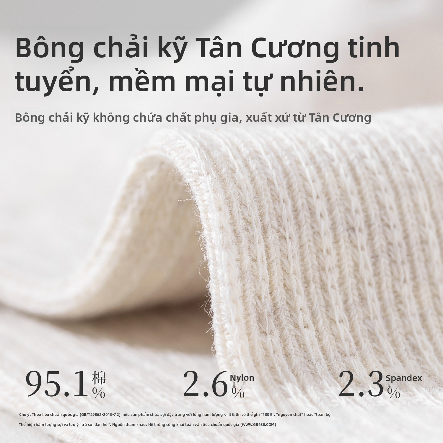 Tất bằng vải cotton dành cho nam kiểu không lộ gót, tất ngắn thấm hút mồ hôi chống mùi cho mùa hè, kích cỡ 39-44