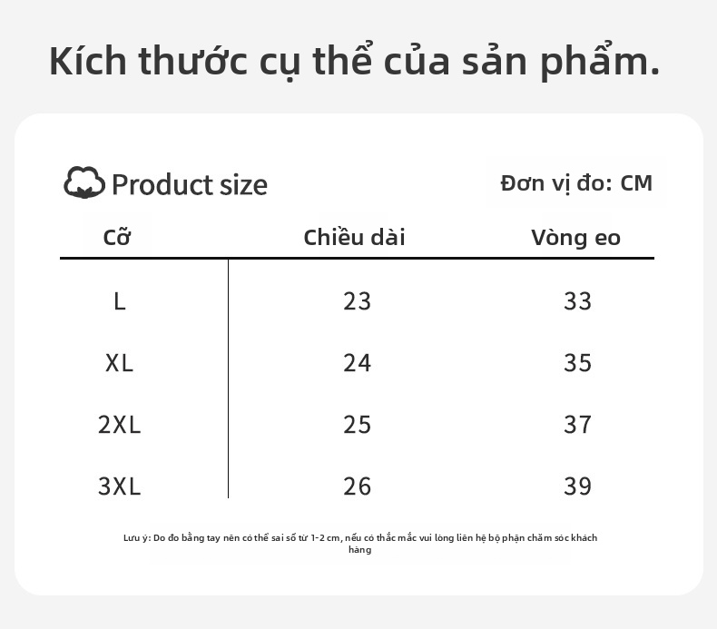 Quần đùi lụa băng liền mạch dành cho nam, Đồ lót thể thao lưới thoáng khí, Màu đồng nhất giữa tăng