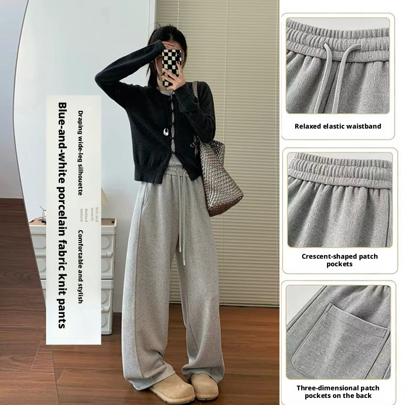 Women's Fleece-Lined Wide Leg Pants, High Waist, Loose Knit Sweatpants for Fall and Winter