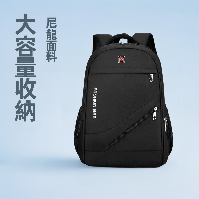 牛津布商務筆電背包，適合男性使用，20-35公升容量，通勤旅行日用，可容納12吋筆電。