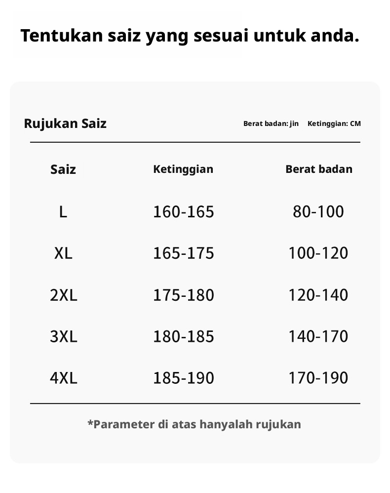 Seluar Boxer Sutera Ais Lancar Lelaki, Seluar Dalam Regangan Bernafas Antibakteria