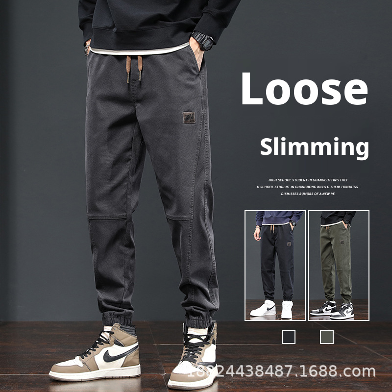 Men's Loose Fit Cargo Pants with Drawstring Cuffs, Plaid Cotton Casual Work Trousers for Spring and Autumn