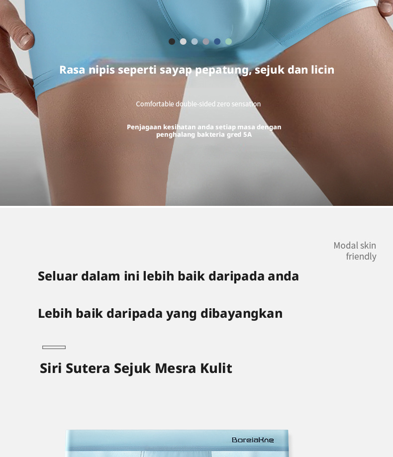 Seluar Boxer Sutera Ais 3 Pek Lelaki, Seluar Dalam Antibakteria Sejuk Bernafas Nipis Musim Panas