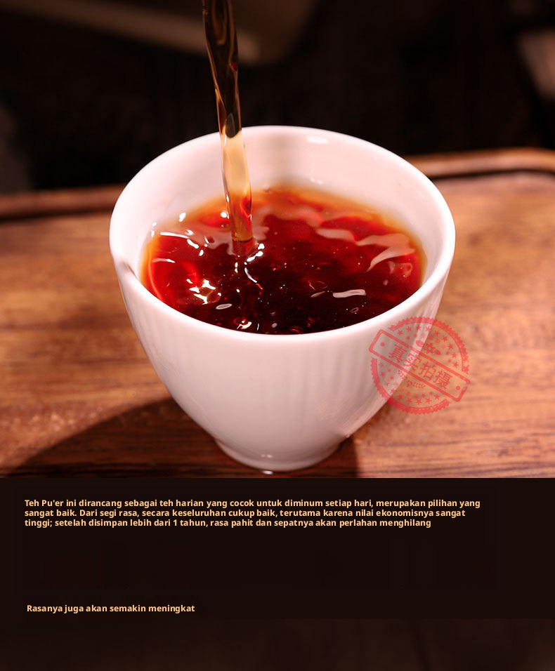 Yunnan Menghai Pu-erh Teh Kering 357g, Sudah Disimpan Lebih dari 10 Tahun, Pu-erh Shou dari Pohon Tua untuk Minum di Rumah