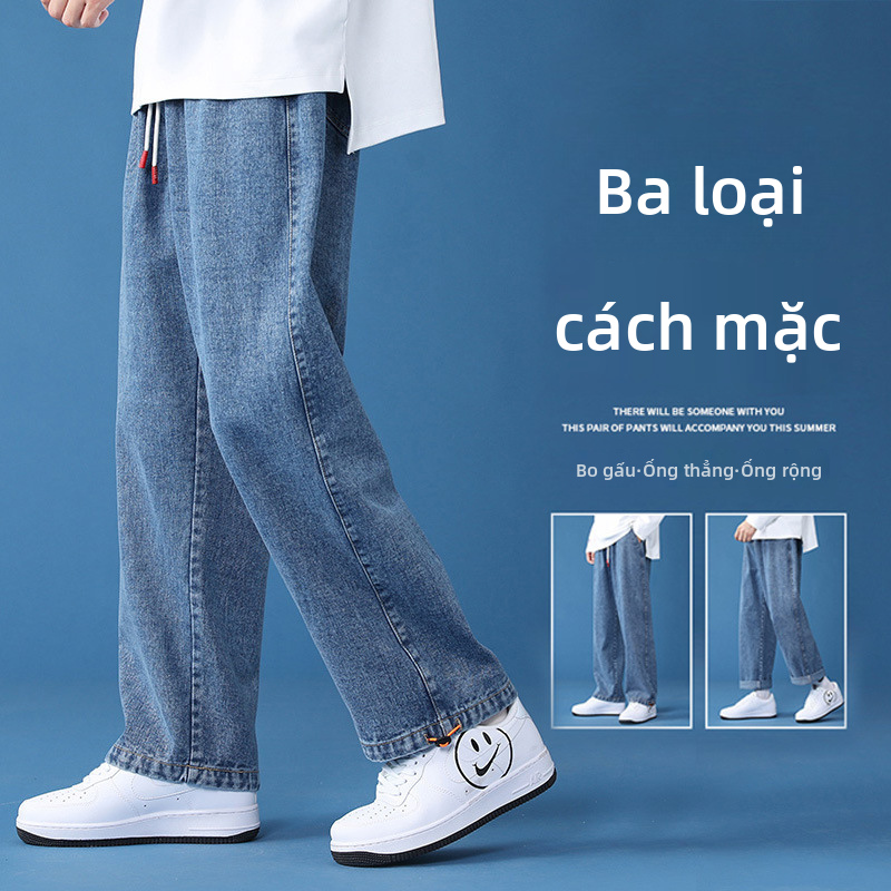 Quần jean nam ống thẳng bằng vải bông, quần dài rộng rãi vừa vặn cho mùa thu