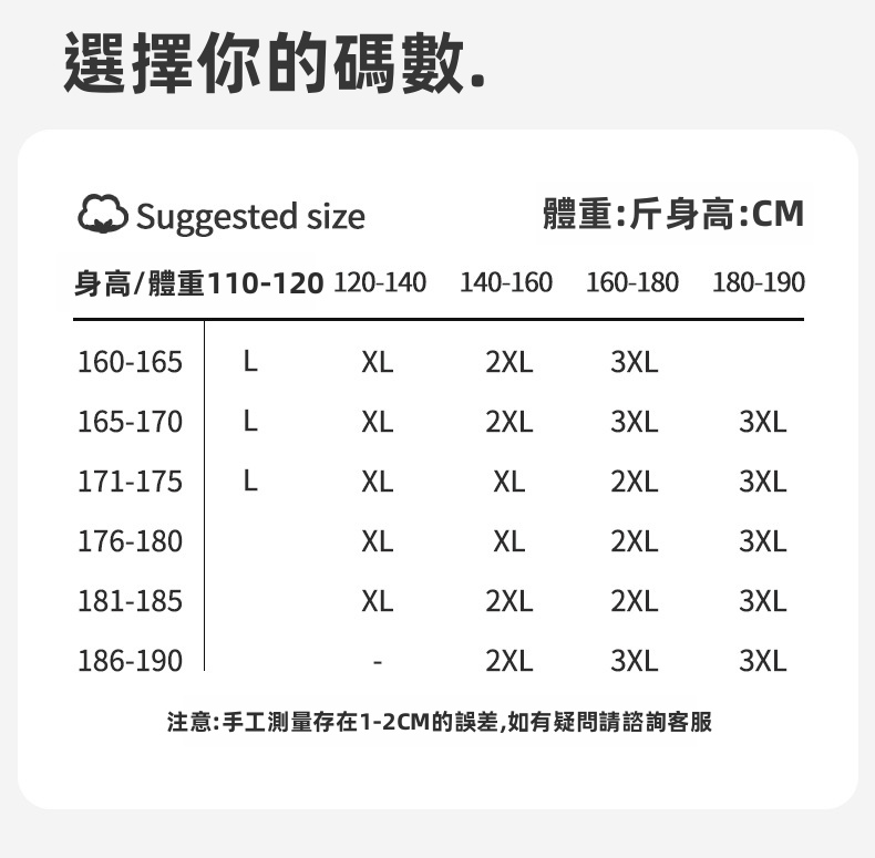 男士無縫冰絲平角內褲，透氣網眼運動內衣，中腰純色
