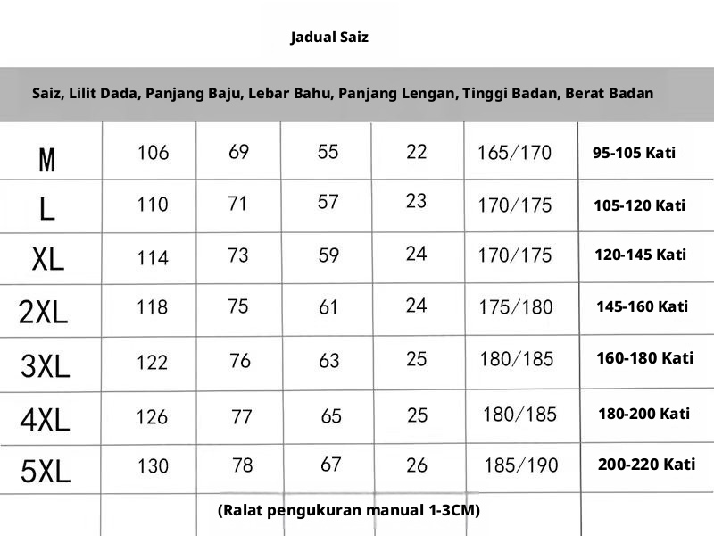 Baju T-shirt Lelaki Kulit Suede Lengan Pendek, Gaya Longgar, Kolar Rata, Untuk Musim Panas