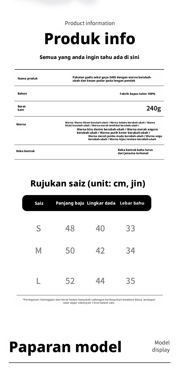 Baju T-shirt wanita 240g kapas gaya slim fit lengan pendek, rekaan vintage dengan warna pudar, kolar bulat, sesuai untuk musim panas