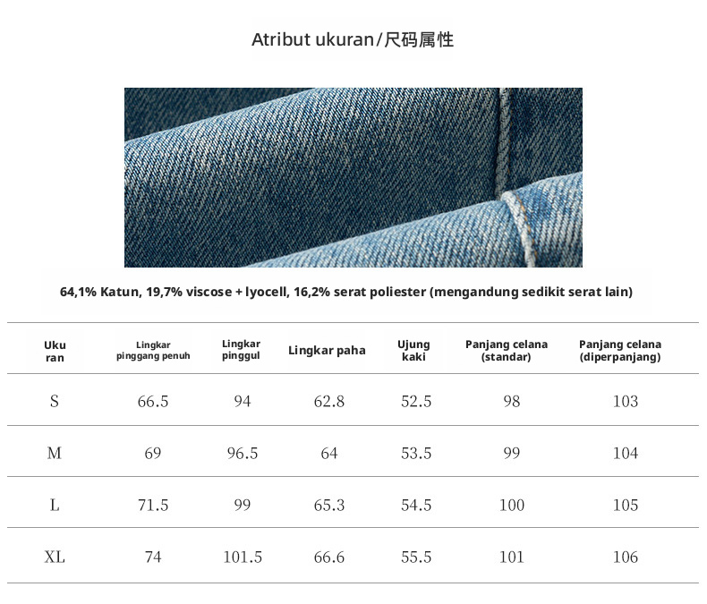 YUNCHANG Celana Jeans Wanita Pinggang Tinggi Kaki Lebar dengan Sulaman Vintage, Bahan Tencel Lyocell Kapas Denim Biru