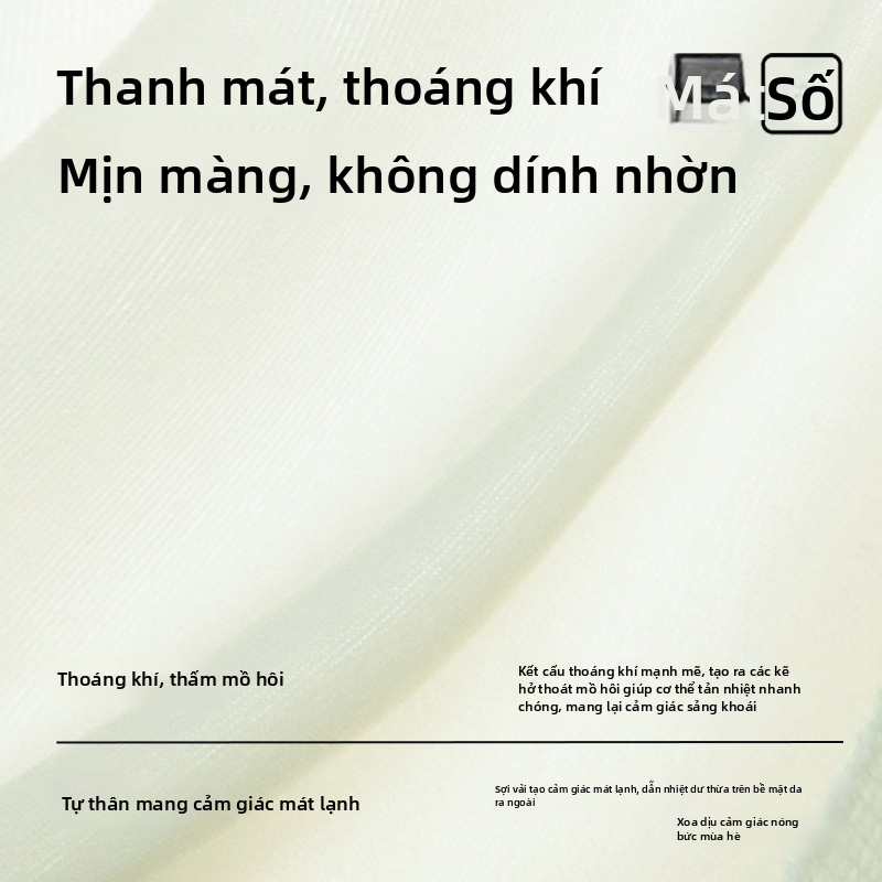 Quần lót tam giác thoáng khí liền mạch dành cho nữ với vải bông, Đồ lót đồng màu giữa eo
