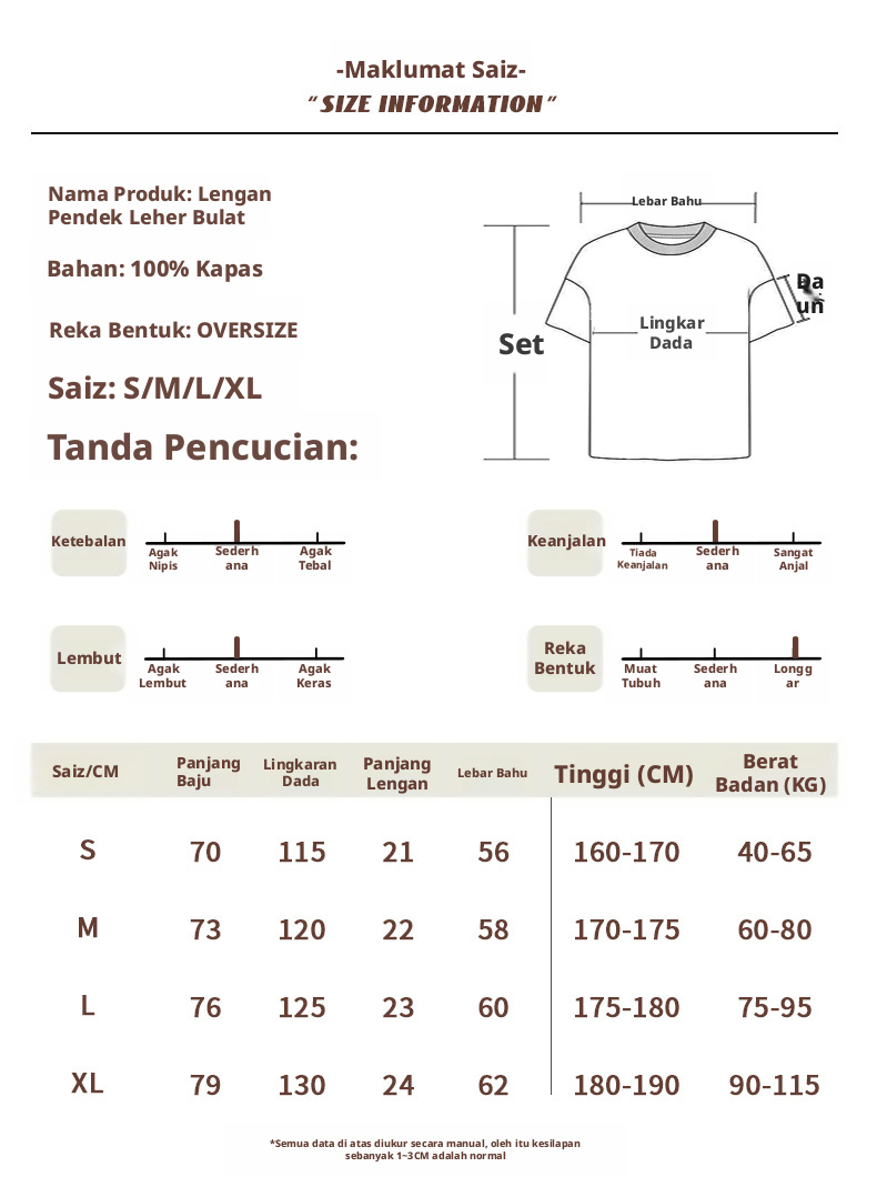 ZON ESSENTIALS – Baju T-shirt Lengan Pendek Corak Huruf untuk Lelaki dan Wanita, Rekaan Longgar Dari Kain Kapas, Bentuk Leher Bulat, Sesuai untuk Musim Panas