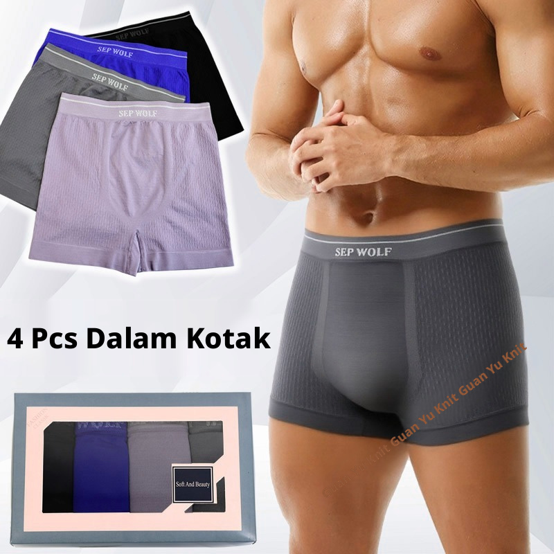 Seluar Boxer Lancar Lelaki, Seluar Dalam Sukan Bernafas Pertengahan Anjal Tinggi, 4 Pek Berkotak