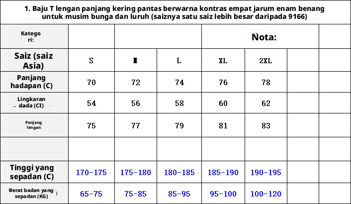 Baju T-shirt Sukan Lelaki Lengan Panjang, Diperbuat daripada Poliester, Berkolar Rendah, Cepat Kering dan Selesa untuk Latihan Luar serta Pakaian Harian