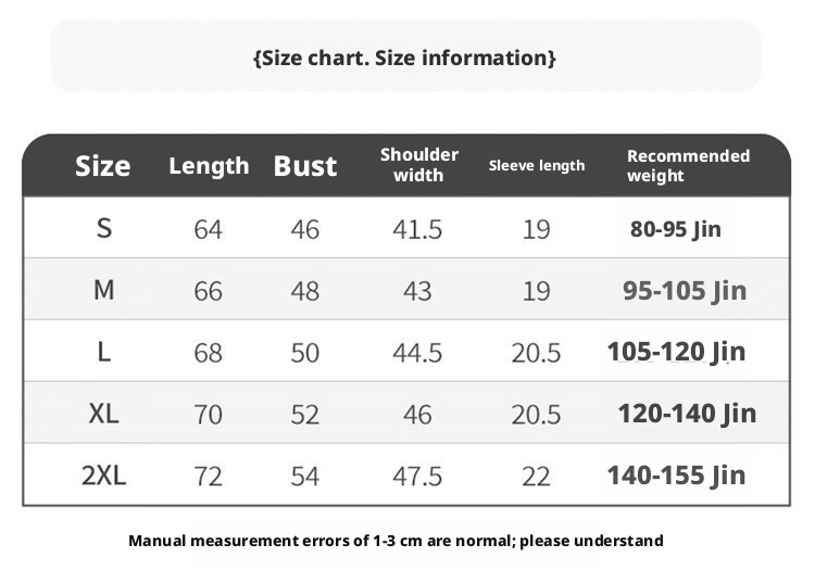 Women's Cotton Short Sleeve T-Shirt with Anime Cartoon Print, Loose Fit Crew Neck Summer Tee