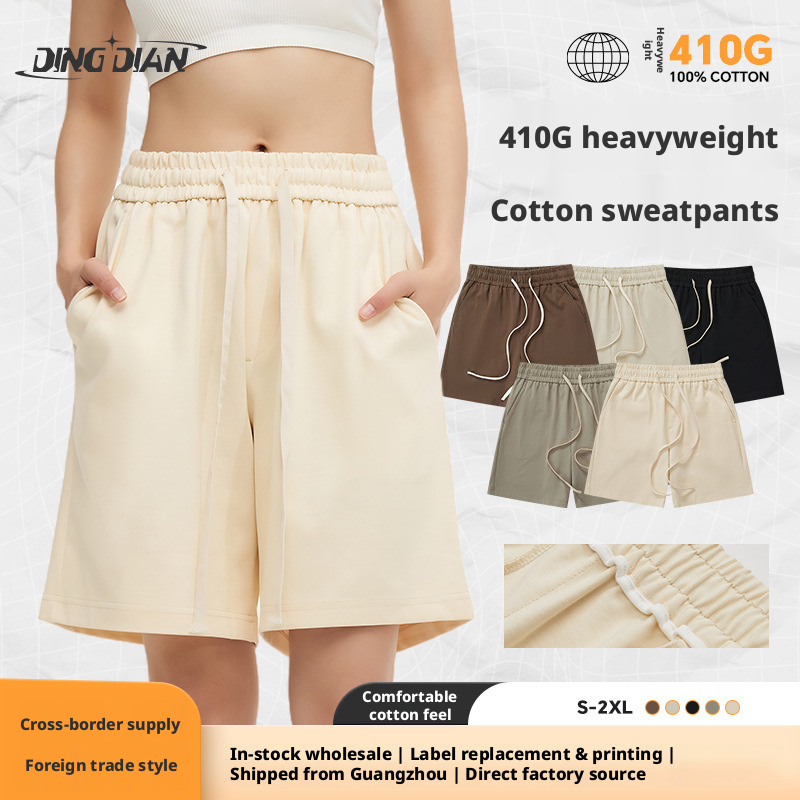 Men's 410G Heavyweight Cotton Casual Shorts, Loose Straight Streetwear Summer Five-Point Shorts