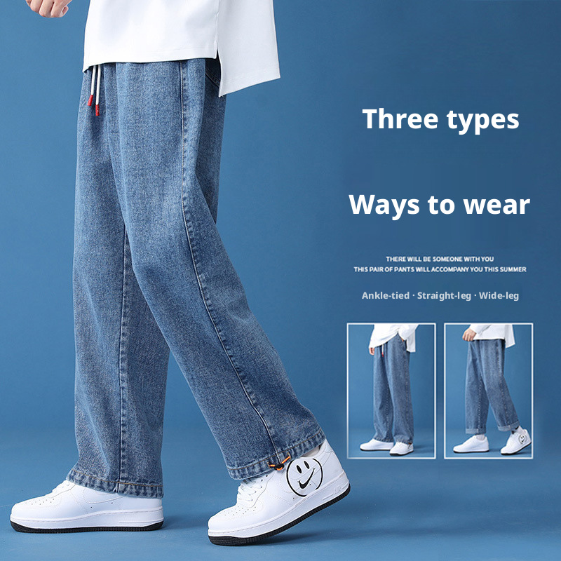 Men's Cotton Straight Leg Jeans, Loose Fit Casual Long Pants for Fall