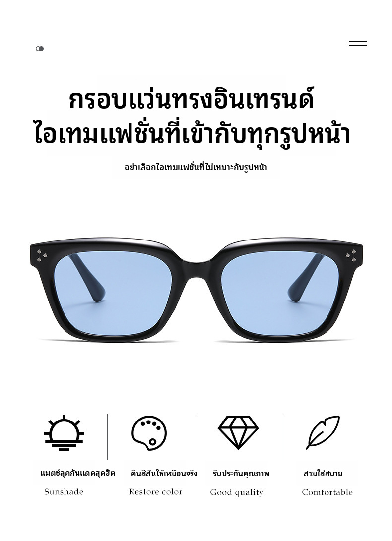 แว่นกันแดดรุ่น Retro Cat Eye สำหรับผู้หญิงและผู้ชาย ใช้เลนส์ PC UV400 แบบเต็มกรอบ สำหรับการเดินทางกลางแจ้ง