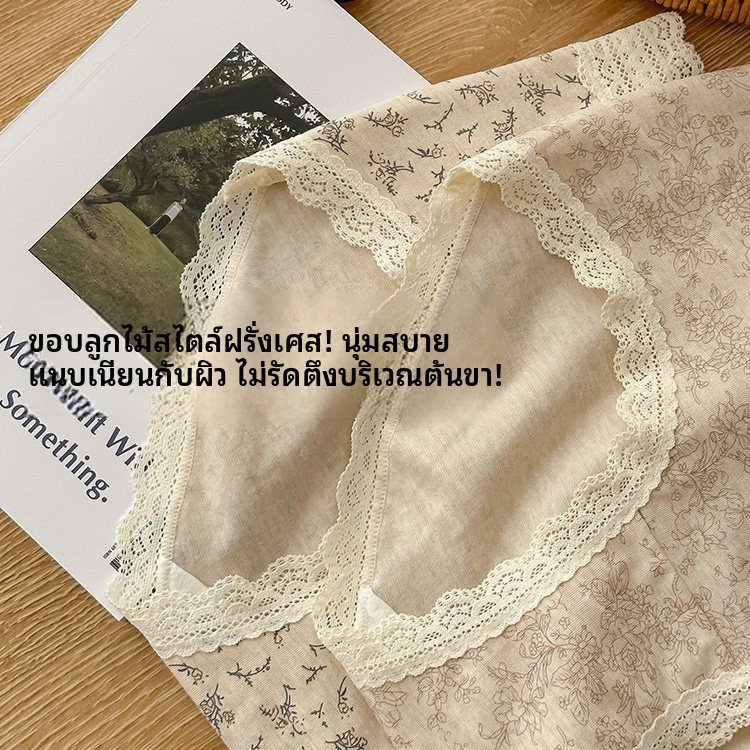 กางเกงในผู้หญิงทรงสามเหลี่ยมทำจากผ้าฝ้าย พิมพ์ลวดลายดอกไม้ ระบายอากาศได้ดี มีคุณสมบัติต้านแบคทีเรีย แบบขาสั้น
