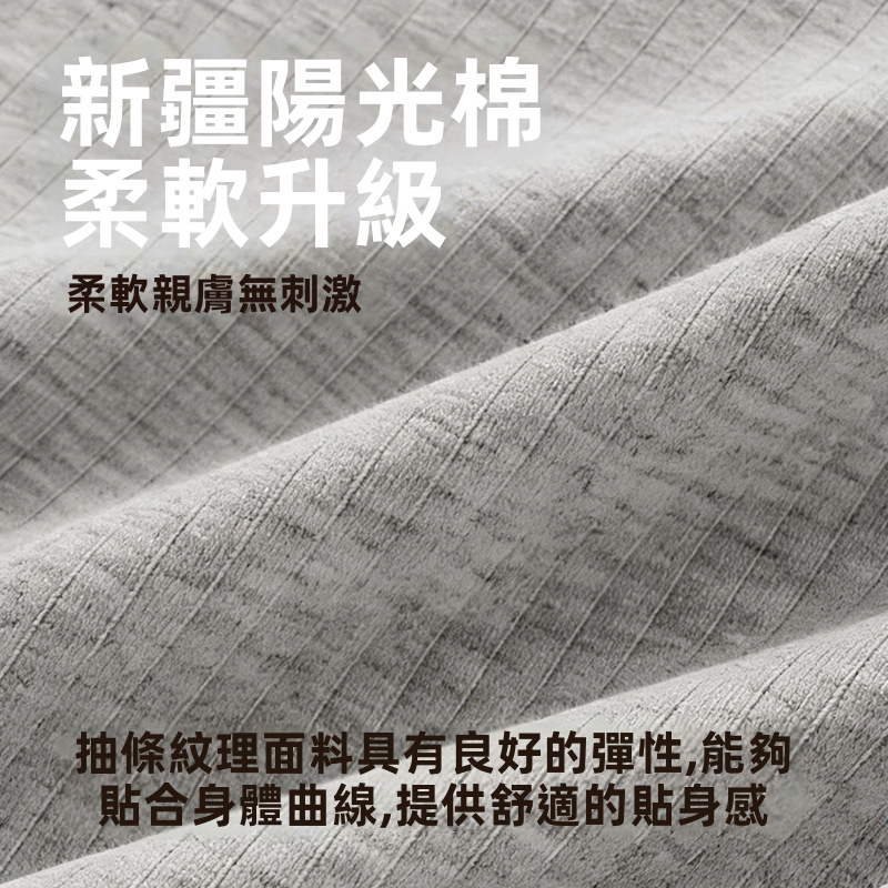 女士全棉高腰平角內褲，透氣抗菌全覆蓋內衣