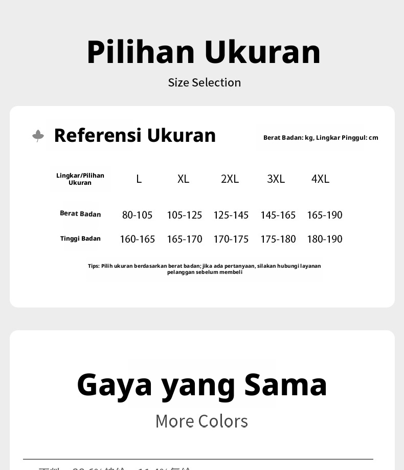 Celana Boxer Sutra Es 3 Paket Pria, Pakaian Dalam Antibakteri Keren Bernapas Tipis Musim Panas