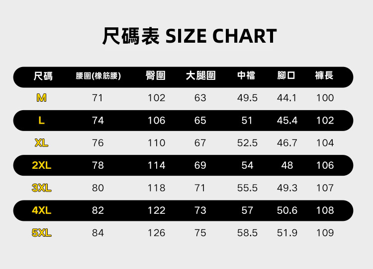 Mens Loose Straight Leg Sweatpants Thick Cotton Velvet Casual Pants for Spring and Autumn