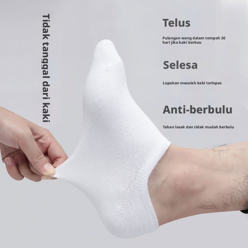 Stoking buku lali kapas lelaki untuk musim panas, warna hitam putih kelabu pejal, menyerap peluh dan bernafas, stoking pendek.