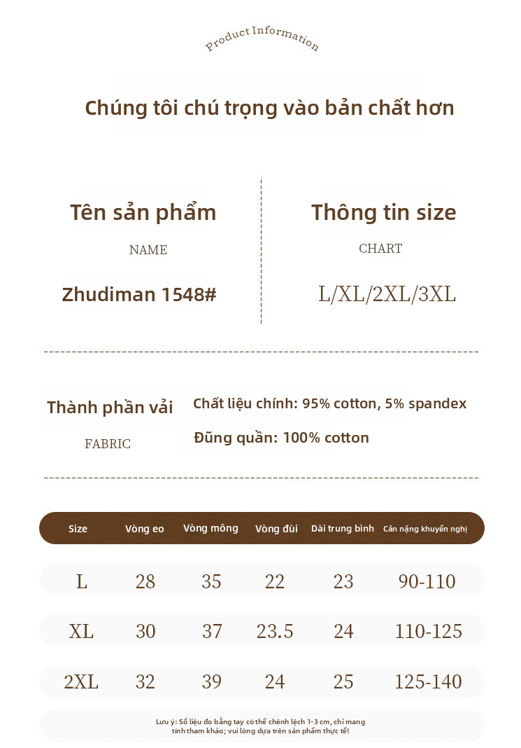 Quần lót cotton dành cho phụ nữ hạng A, chống khuẩn, thấm hút, cạp cao với lớp lót bằng cotton