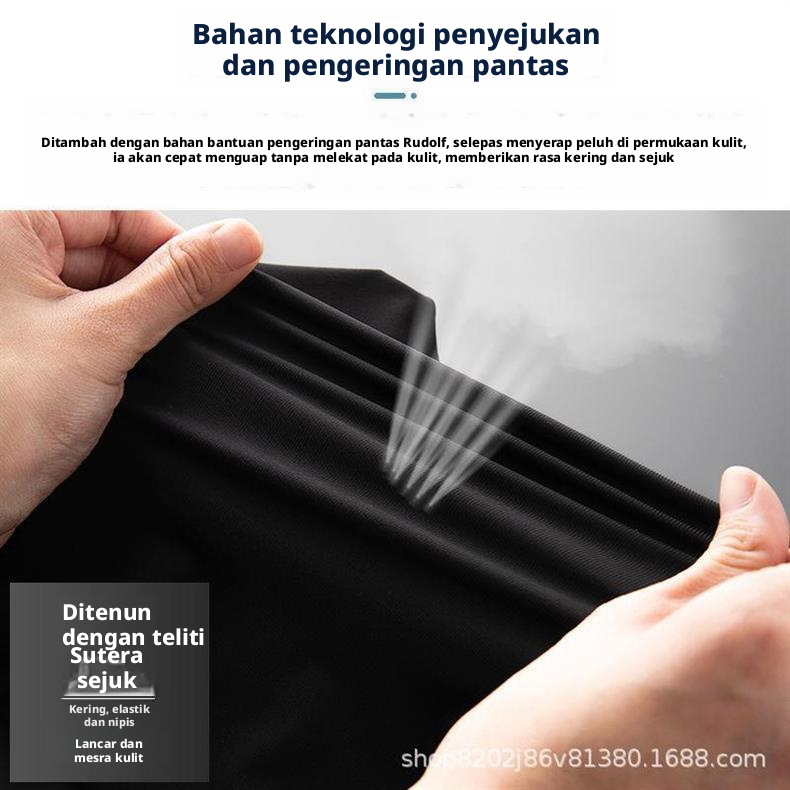 Seluar Pendek Sutera Ais Musim Panas Lelaki, Seluar Pendek Sukan Kasual Regangan Cepat Kering Lima Inci