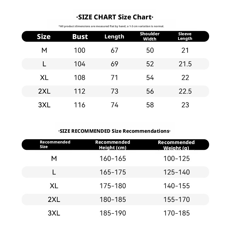 Men's Ice Silk Short Sleeve T-Shirt, Summer Loose Fit Crew Neck Letter Print Tee