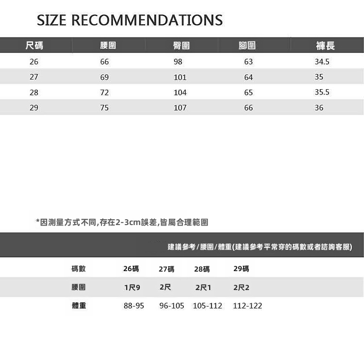 女性高腰牛仔短褲，適合夏季穿的棉質收腰A字型熱褲