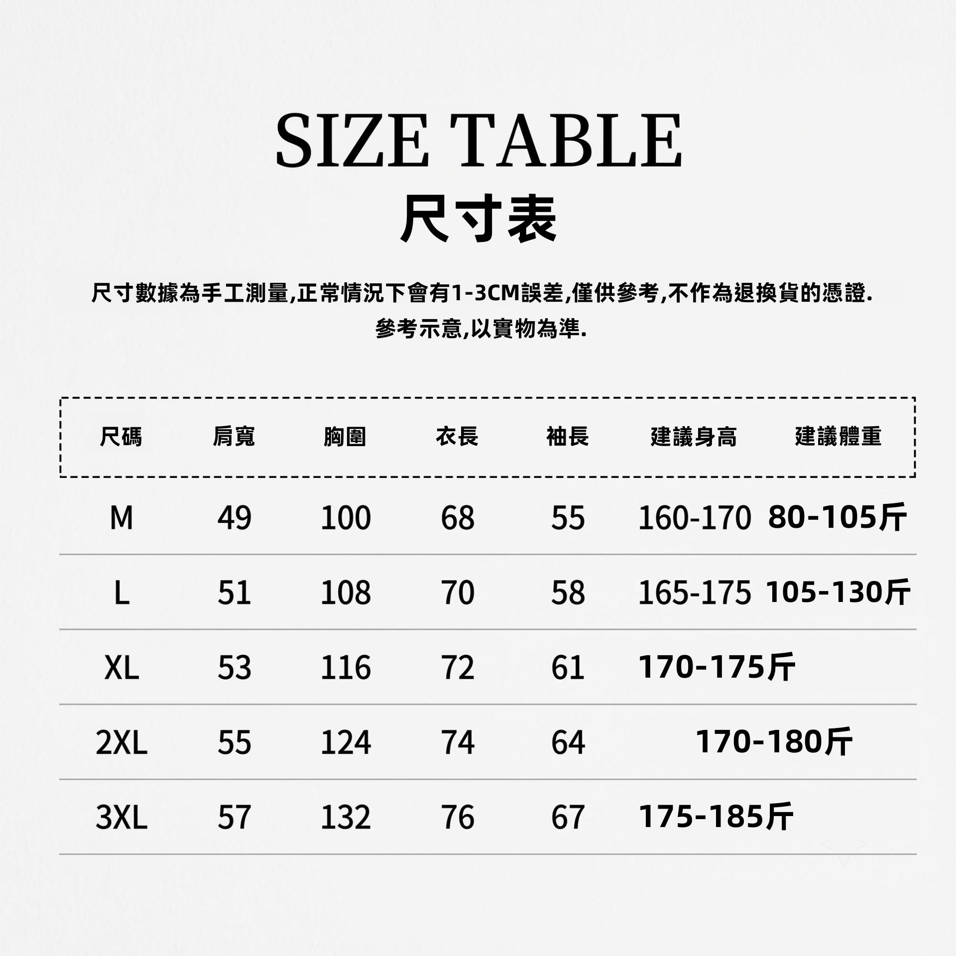 Mens 100 Cotton Long Sleeve T Shirt Crew Neck Pullover with Print Casual Top for Winter