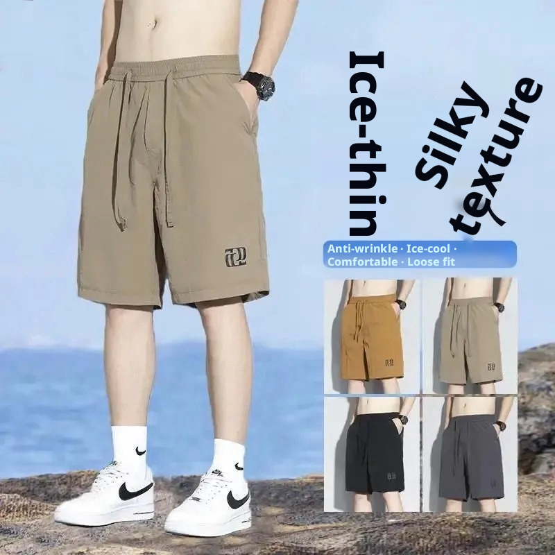 Men's Summer Five-Inch Shorts, Breathable High Stretch Polyester Casual Beach Shorts