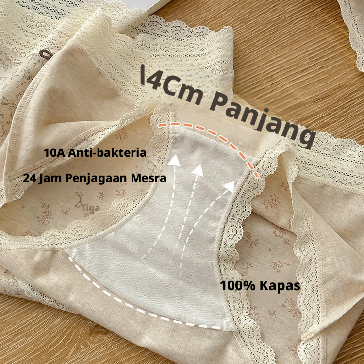 Seluar dalam wanita jenis segitiga daripada kapas dengan corak bunga, pakaian dalam jenis mid-rise yang selesa untuk pernafasan dan anti-bakteria