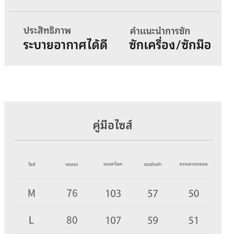 กางเกงขาสั้นลำลองสแปนเด็กซ์ไนลอนยืดสูงสำหรับผู้ชาย กางเกงขาสั้นกีฬาฤดูร้อนแห้งเร็วระบายอากาศ