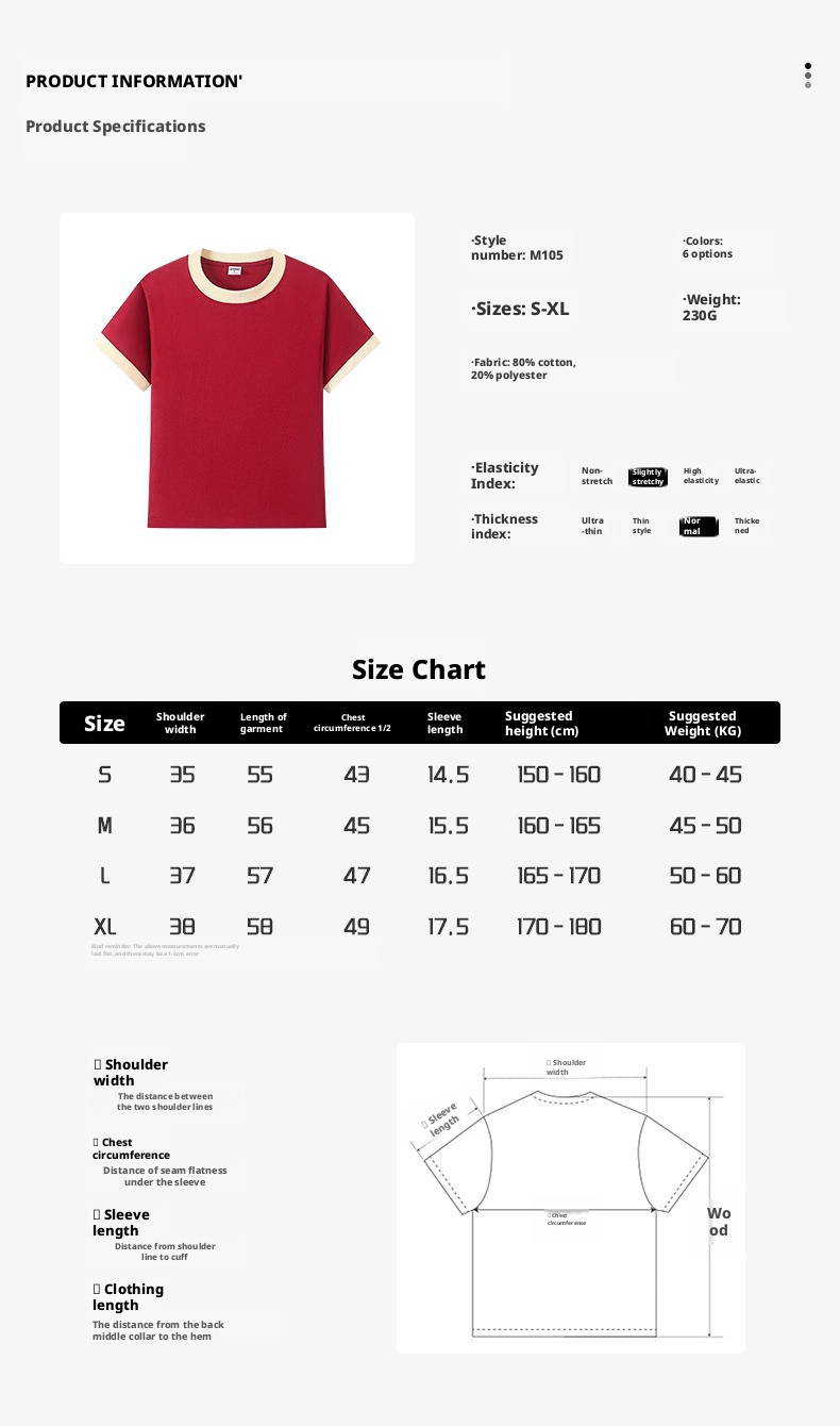 Women's Color Block Raglan Short Sleeve T-Shirt, Combed Cotton Loose Fit Crew Neck Tee