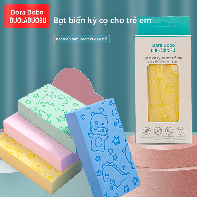 Bàn chải tắm cho bé có họa tiết hoạt hình, bọt biển mềm dùng để chà sạch cơ thể cho trẻ sơ sinh và trẻ nhỏ.