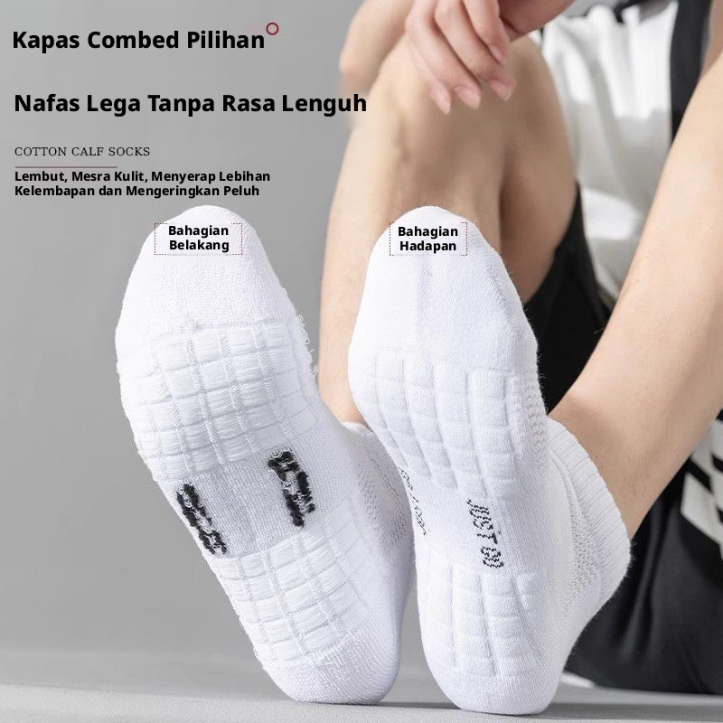 Stokin Cotton Athletic Crew untuk Tenis, Larian dan Badminton, Stokin Sukan Berbantalan yang Menyerap Kelembapan