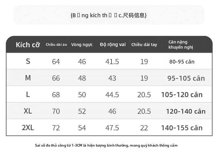 Áo phông ngắn tay bằng vải cotton dành cho phụ nữ, in hình hoạt hình anime, kiểu dáng thoải mái, cổ tròn, thích hợp mặc mùa hè