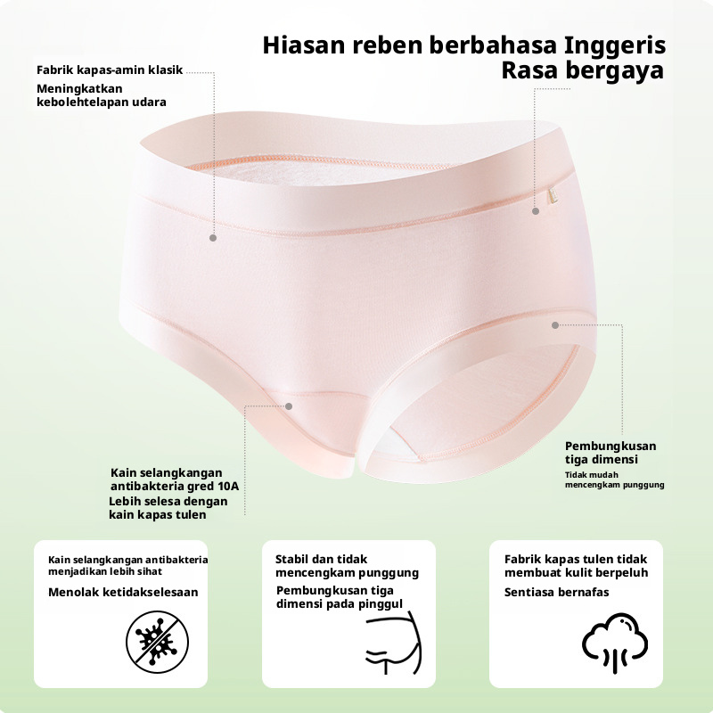 Seluar dalam wanita berbentuk segi tiga tanpa jahitan, antibakteria, diperbuat daripada kapas Lyocell, rekaan pertengahan pinggang, jenis no-show.