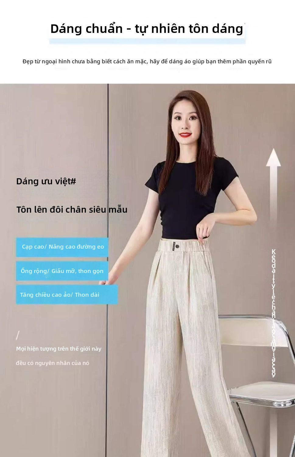 Quần lụa mát mẻ dáng thẳng eo cao dành cho phụ nữ, quần polyester nhẹ dùng hàng ngày cho mùa hè