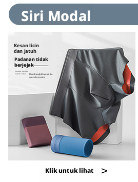 Seluar Boxer Modal 100 Kiraan Lelaki, Seluar Dalam Antibakteria Lancar Bernafas dengan Lapik Selangkangan Sutera, Bertingkat Pertengahan