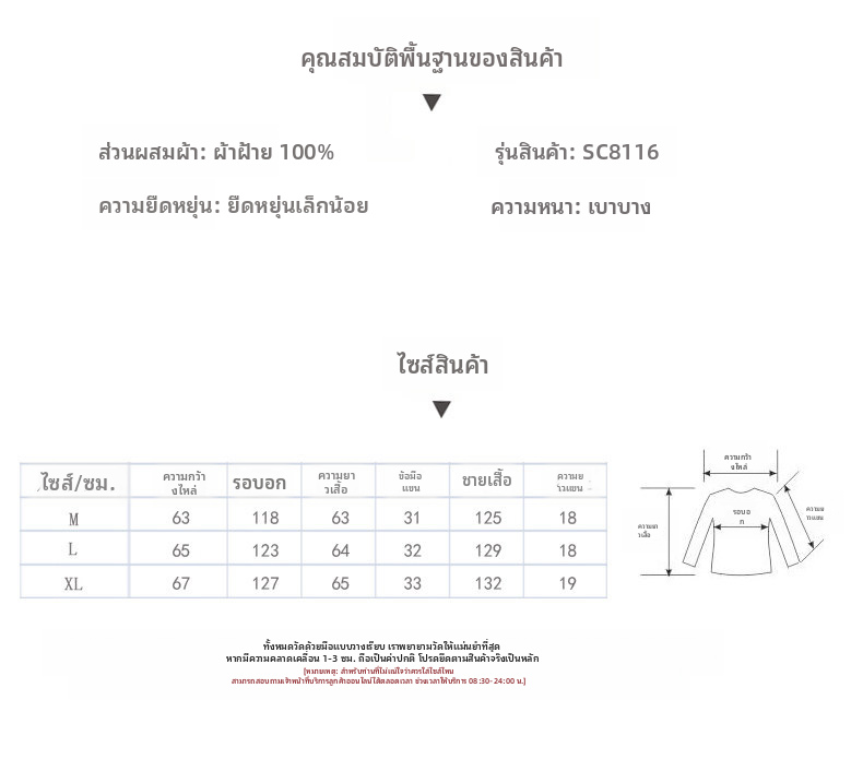 เสื้อยืดผ้าฝ้ายสำหรับผู้หญิง ลายพิมพ์กราฟิก แบบหลวม คอกลม แขนสั้น สไตล์คาจูอัลสำหรับฤดูร้อน