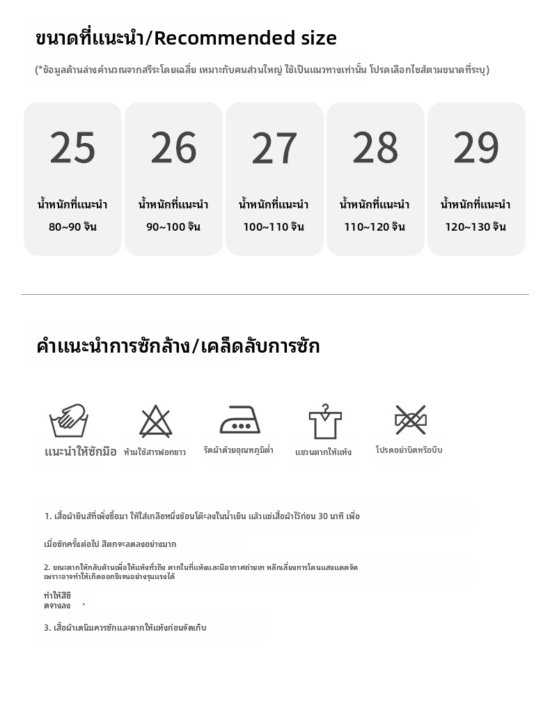 กางเกงขาสั้นผ้าไลโอเซลล์สำหรับผู้หญิง ส่วนเอวสูง ขาตรง สีเทา สไตล์คาจูล สำหรับฤดูร้อน