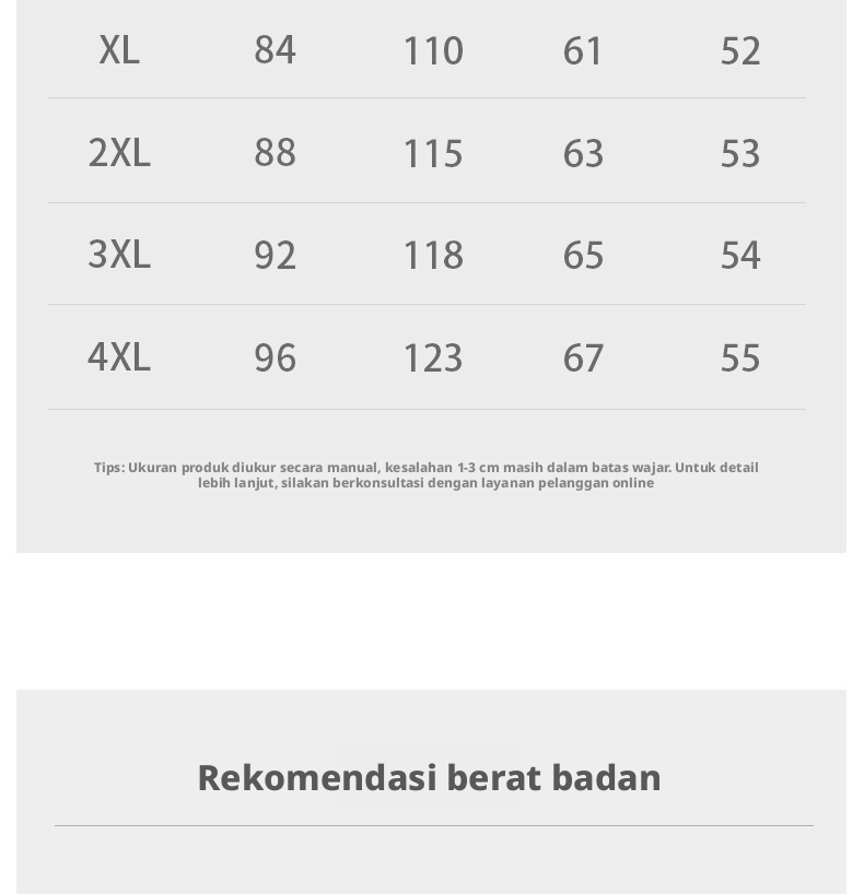 Celana Pendek Kasual Spandex Nylon Peregangan Tinggi Pria, Celana Pendek Atletik Musim Panas Cepat Kering Bernapas