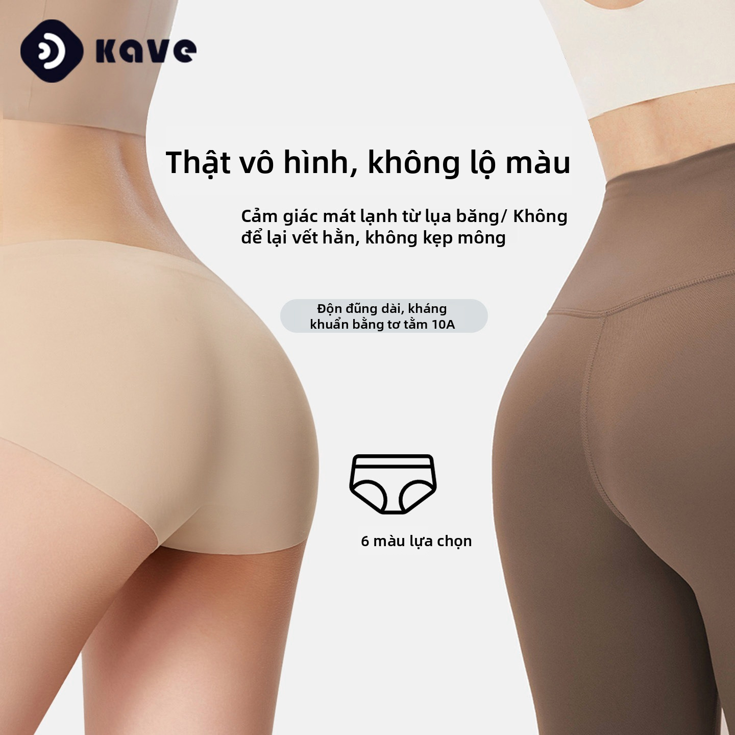 Quần lót nữ BONAS Seamless với phần giữa làm từ lụa, thoáng khí và chống khuẩn, dáng ngắn thích hợp cho mùa hè