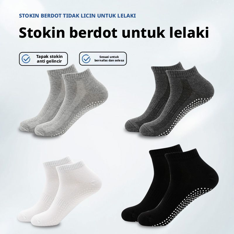 Stoking Genggam Kapas Anti-Gelincir untuk Lelaki, sesuai untuk Yoga, trampolin dan sukan; stoking lantai yang nipis dan bernafas.