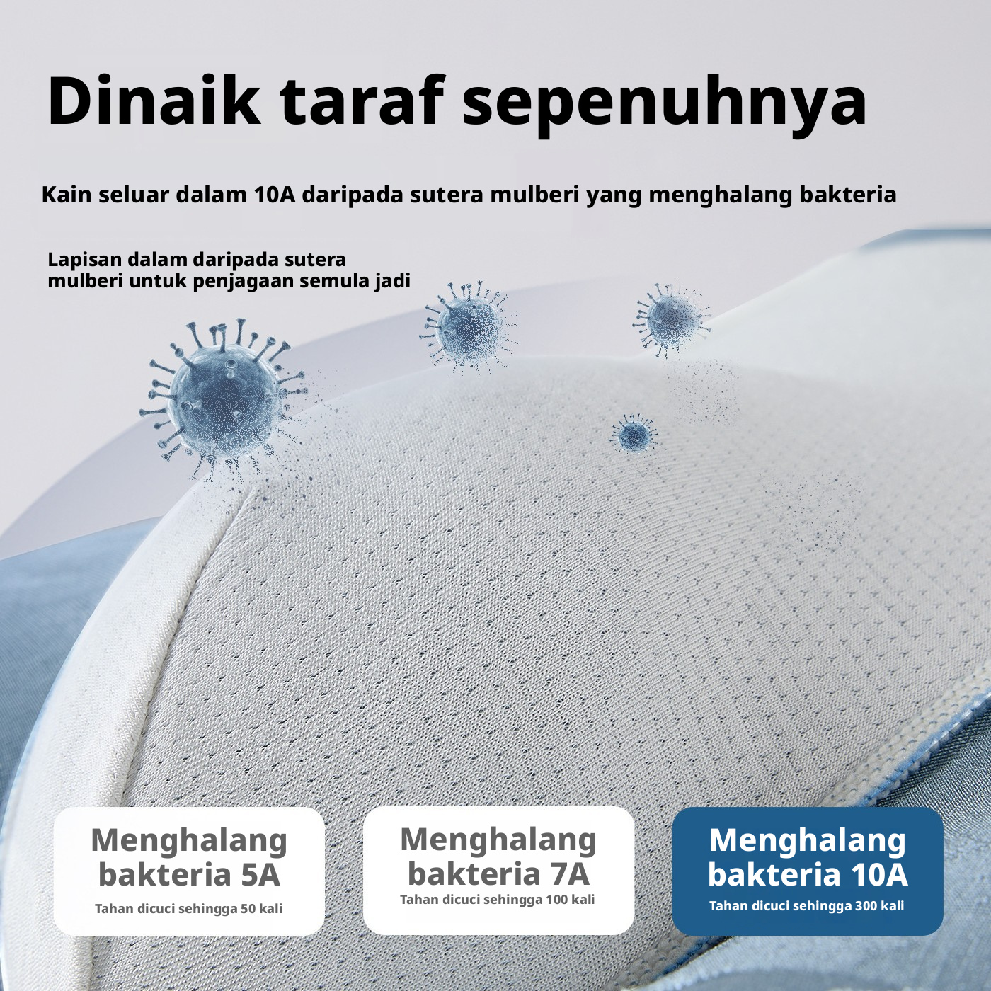 Seluar Boxer Sutera Ais Lancar Lelaki, Seluar Dalam Regangan Bernafas Antibakteria