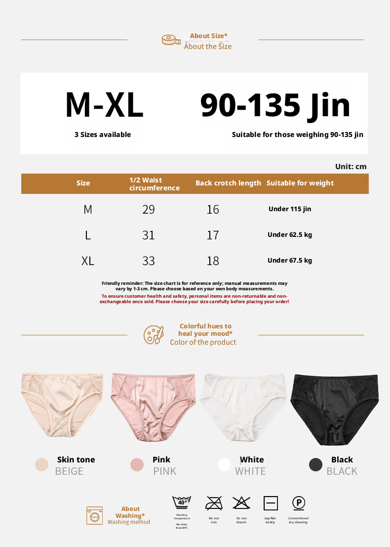 Women's Silk Satin Panties with Double-Layer Silk Gusset, Mid-Waist Breathable Briefs