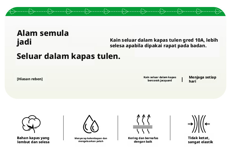 Seluar dalam wanita berbentuk segi tiga tanpa jahitan, antibakteria, diperbuat daripada kapas Lyocell, rekaan pertengahan pinggang, jenis no-show.